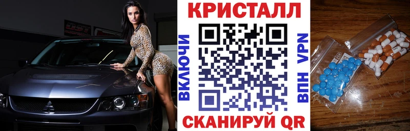 закладки  Борисоглебск  kraken зеркало  Amphetamine 98% 