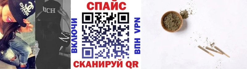 БУТИРАТ GHB OMG ссылка площадка как зайти Борисоглебск