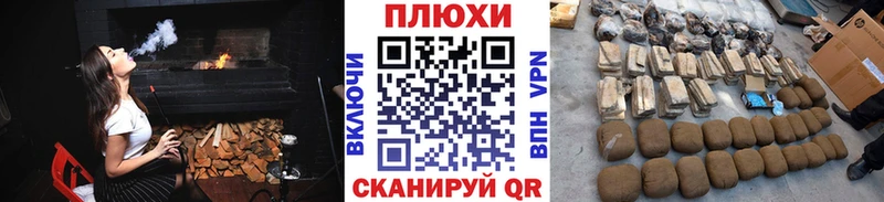 где продают наркотики  Борисоглебск  ГАШИШ 40% ТГК 