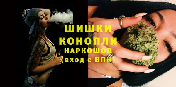 таблы Белоозёрский