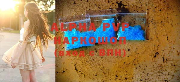 таблы Белоозёрский