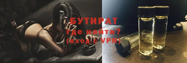 таблы Белоозёрский