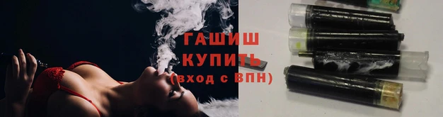 таблы Белоозёрский
