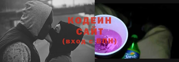 кокаин премиум Богданович
