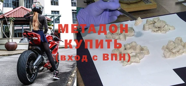 мдпв Богородицк