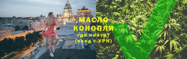 таблы Белоозёрский