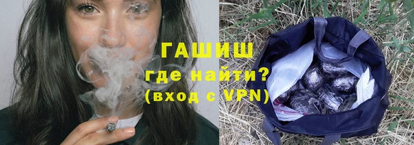 кокаин премиум Богданович