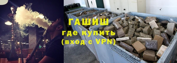 таблы Белоозёрский