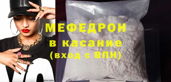 марки nbome Балабаново
